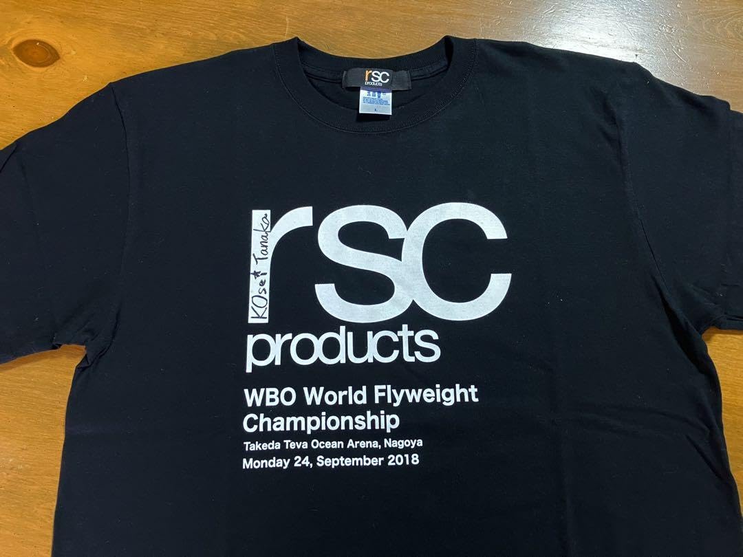 田中恒成　直筆サイン入り　Tシャツ　木村翔　井上尚弥　井岡一翔　中谷潤人