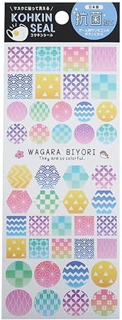 デコステッカー 抗菌加工 シール みっくす クーリア デコレーションシール かわいい グッズ 通販 シール ステッカー おもちゃ