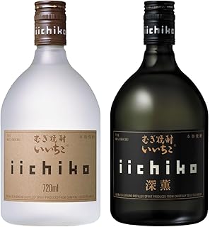 麦焼酎 いいちこシルエット/いいちこ深薫 2本セット 720ml 25度 [ 大分県 / ‎三和酒類 ]