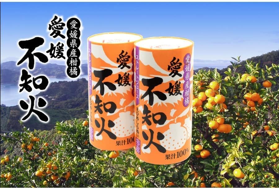 Amazon.co.jp: 愛工房 愛媛 不知火 カートカン 125ml×30個 無添加