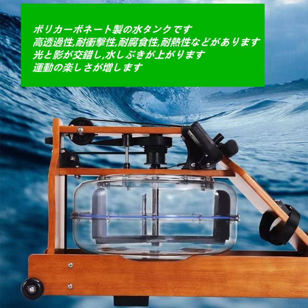 Amazon | ローイングマシン ウォーター トレーニングマシン 水圧式