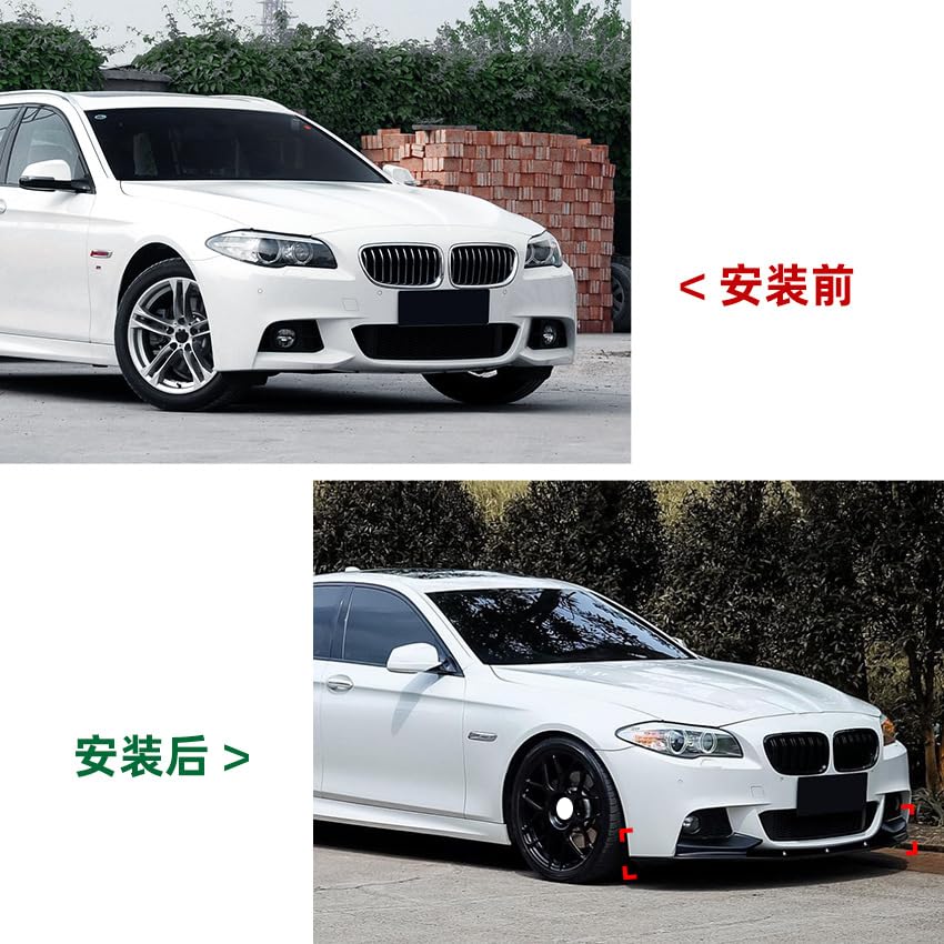 Frontlippe Spoiler für BMW 5 Series F10 F11 M Sport 2011-2017,Auto Frontstoßstange Splitter Lip Spoiler Frontspoiler Protector Kits,A/Black