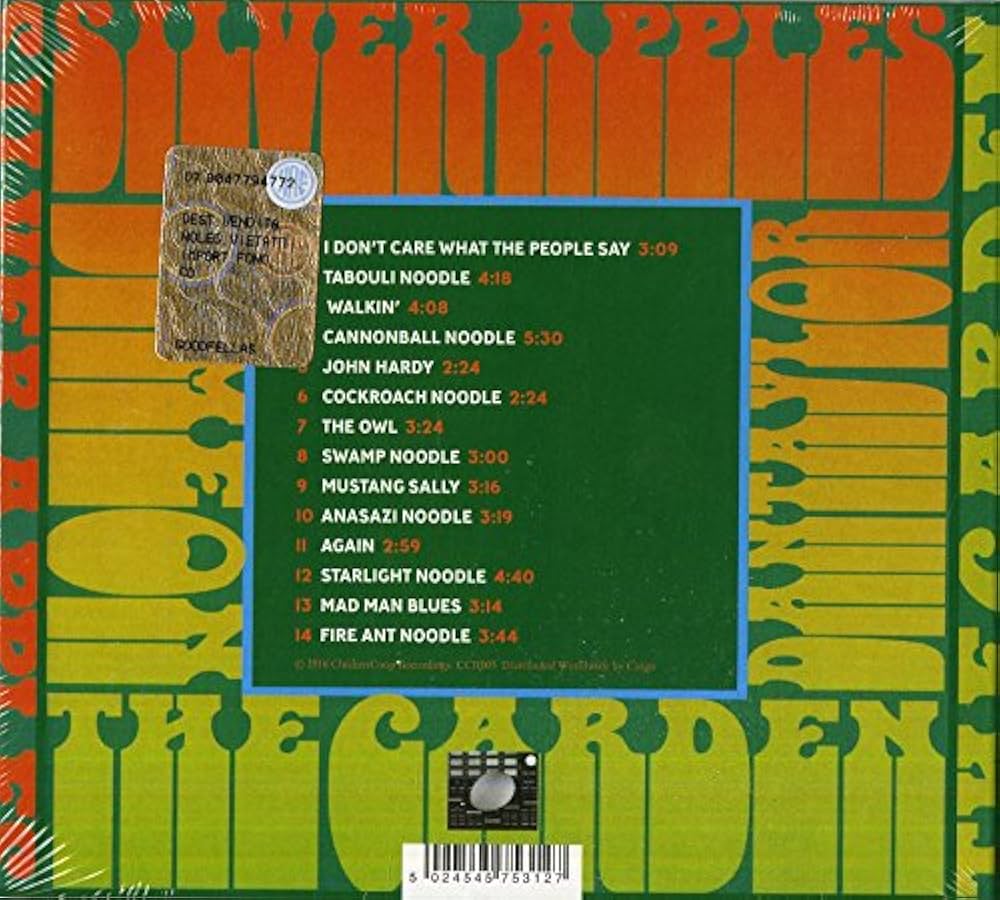 the garden ザ ガーデン GLIMPSE 7inch CD・DVD・ブルーレイ 7-Back