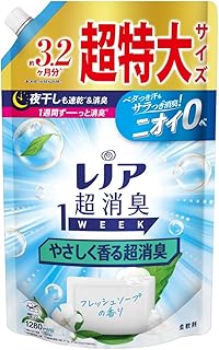 P&G レノア 超消臭 1week やさしく香る超消臭 フレッシュソープの香り つめかえ用 超特大サイズ 1280mL 柔軟剤