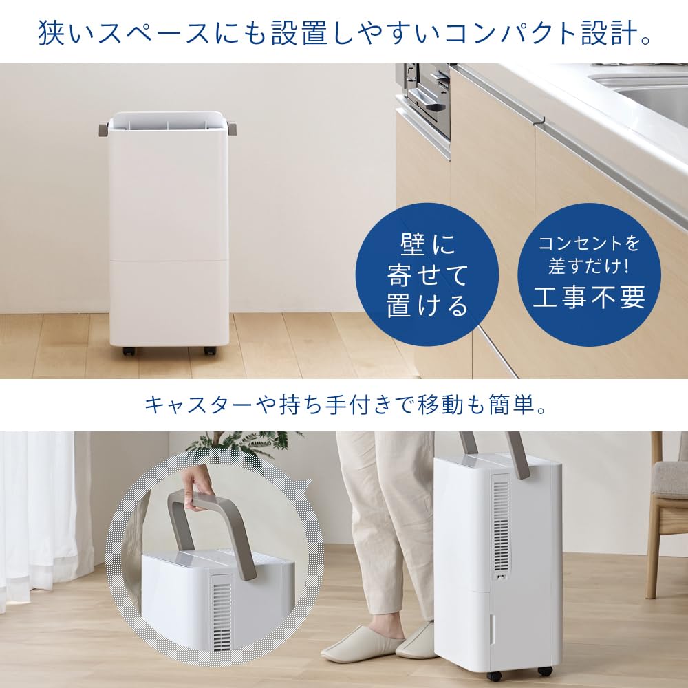 IRIS OHYAMA コンパクトクーラー ICA-0301Y-W ホワイト Amazon | アイリスオーヤマ コンパクトクーラー ホワイト 工事