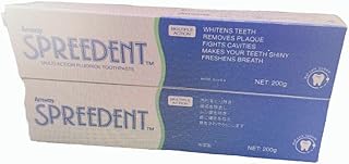 アムウェイ Amway スプリーデント フッ素配合ハミガキ （200g） E9831J【2個セット】