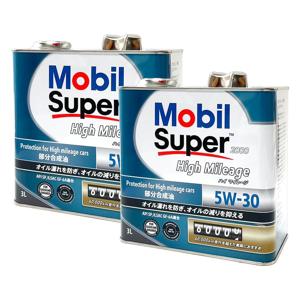 Amazon | Mobil Super モービルスーパー 2000 ハイマイレージ High
