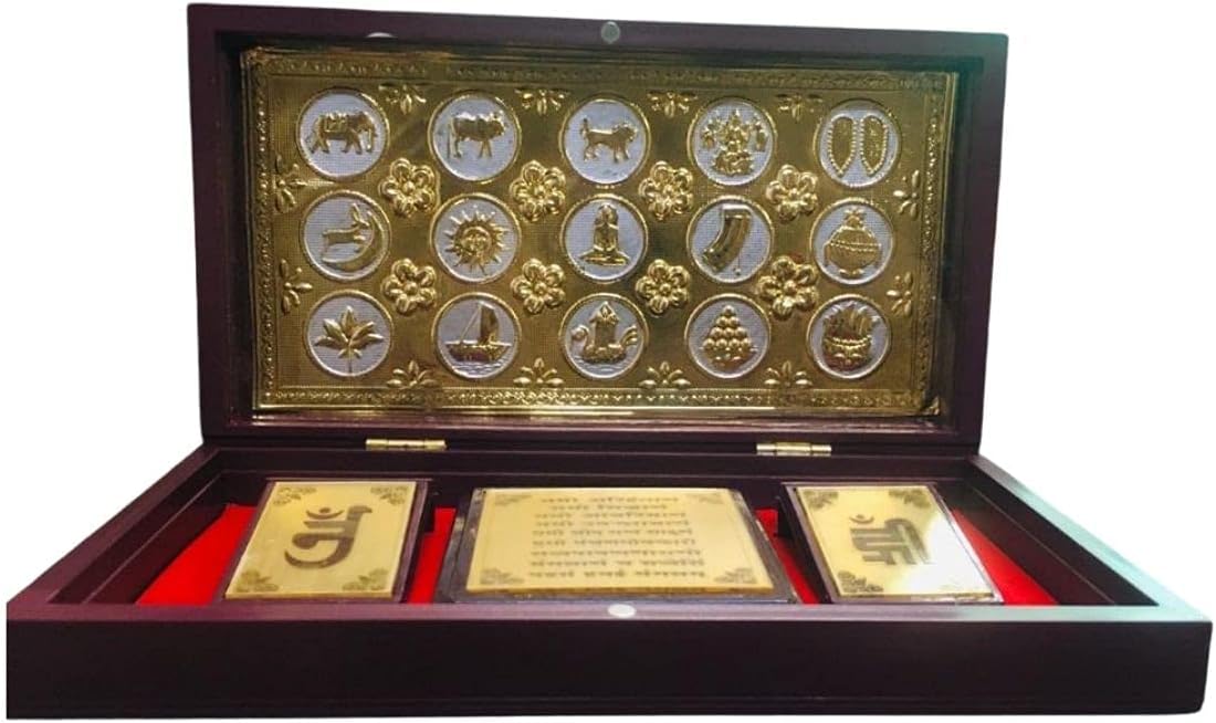Jain Golden Plated Jain 14 Swapna Photo Frame, Jain Darshan Frame/Royal Peti/Box for Gift (Size 9 x 5 inch)