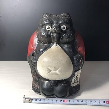 夢殿 赤膚焼 インテリア 置物 アンティーク 旧家収蔵 縁起物 夢殿 赤膚焼 インテリア 置物 アンティーク 旧家収蔵 縁起物