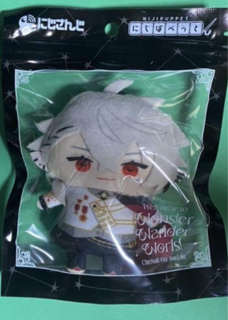 葛葉 にじぱぺっと ChroNoiR One-Man Live Amazon.co.jp: 葛葉 叶 にじさん ChroNoiR One-Man Live にじ