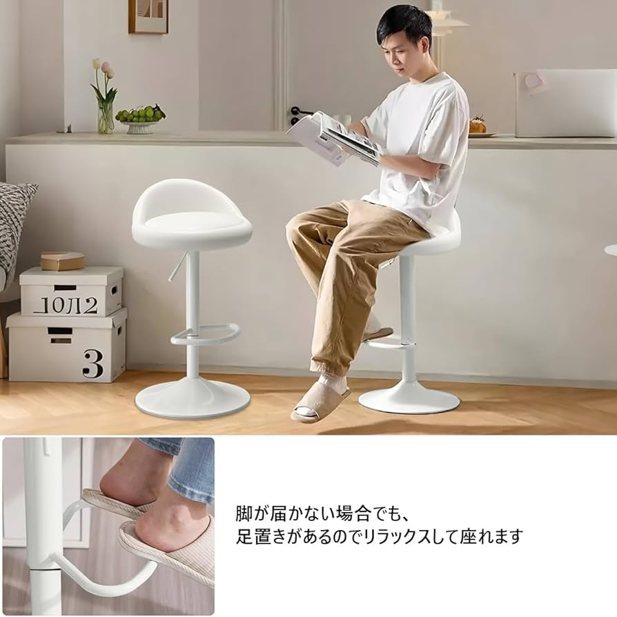 ミドルバーチェア　５脚 Amazon｜JPBSTO カウンターチェア 2脚セット 回転 昇降式 PU