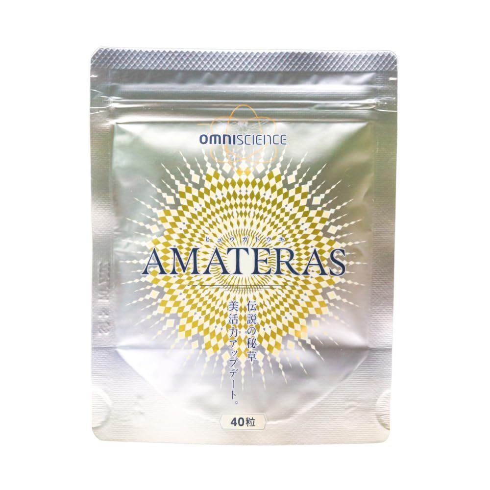 アマテラス×6個 【公式通販】