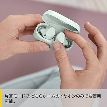 [お値下げ]Jabra ELITE 4 ACTIVE ライトミント新品未開封 Amazon.co.jp: Jabra Elite 4 Active 完全ワイヤレスイヤホン