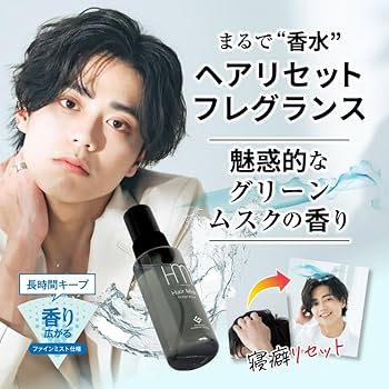 制汗・デオドラント hair Mish 制汗・デオドラント hair Mish 制汗・デオドラント hair Mish