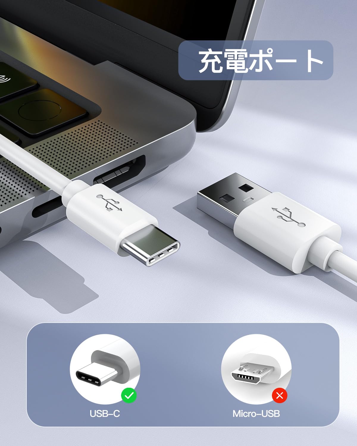 Amazon.co.jp: Superer Type C 1.5 m の充電ケーブル Fire互換用 充電