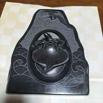 那智黒硯 熊野特産 新品 未使用 すずり 硯 書道 日本文化 那智黒石 那智黒硯 熊野特産 すずり 硯 書道 日本文化 那智黒石 2025年
