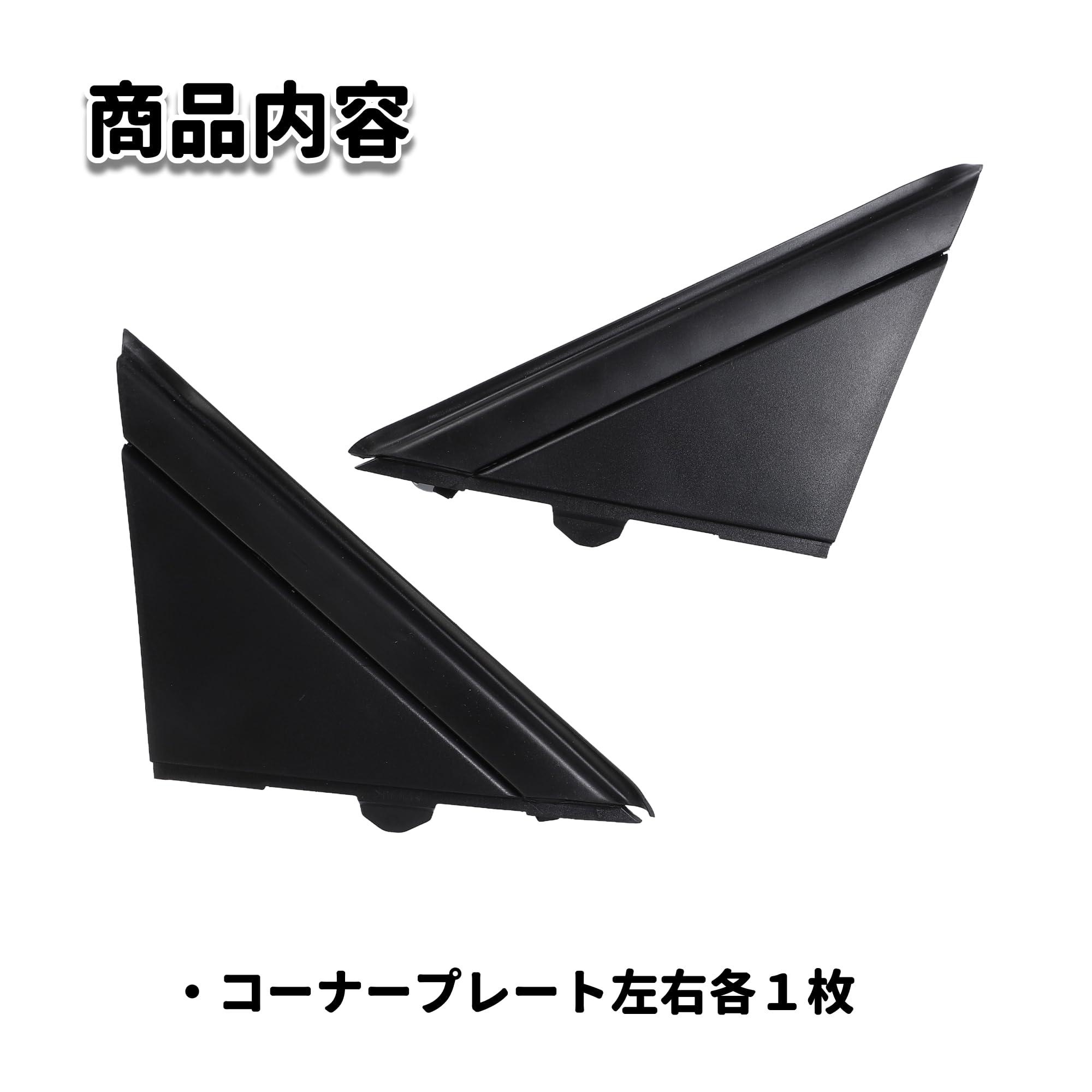 【未使用】リジカラ ABARTHリヤ用 品番 50300-312-000 未使用】リジカラ ABARTHリヤ用 品番 50300-312-000 楽天市場