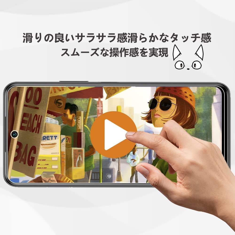 Amazon.co.jp: 【2+2枚セット】Xiaomi Redmi Note 10 JE / 10T 用の