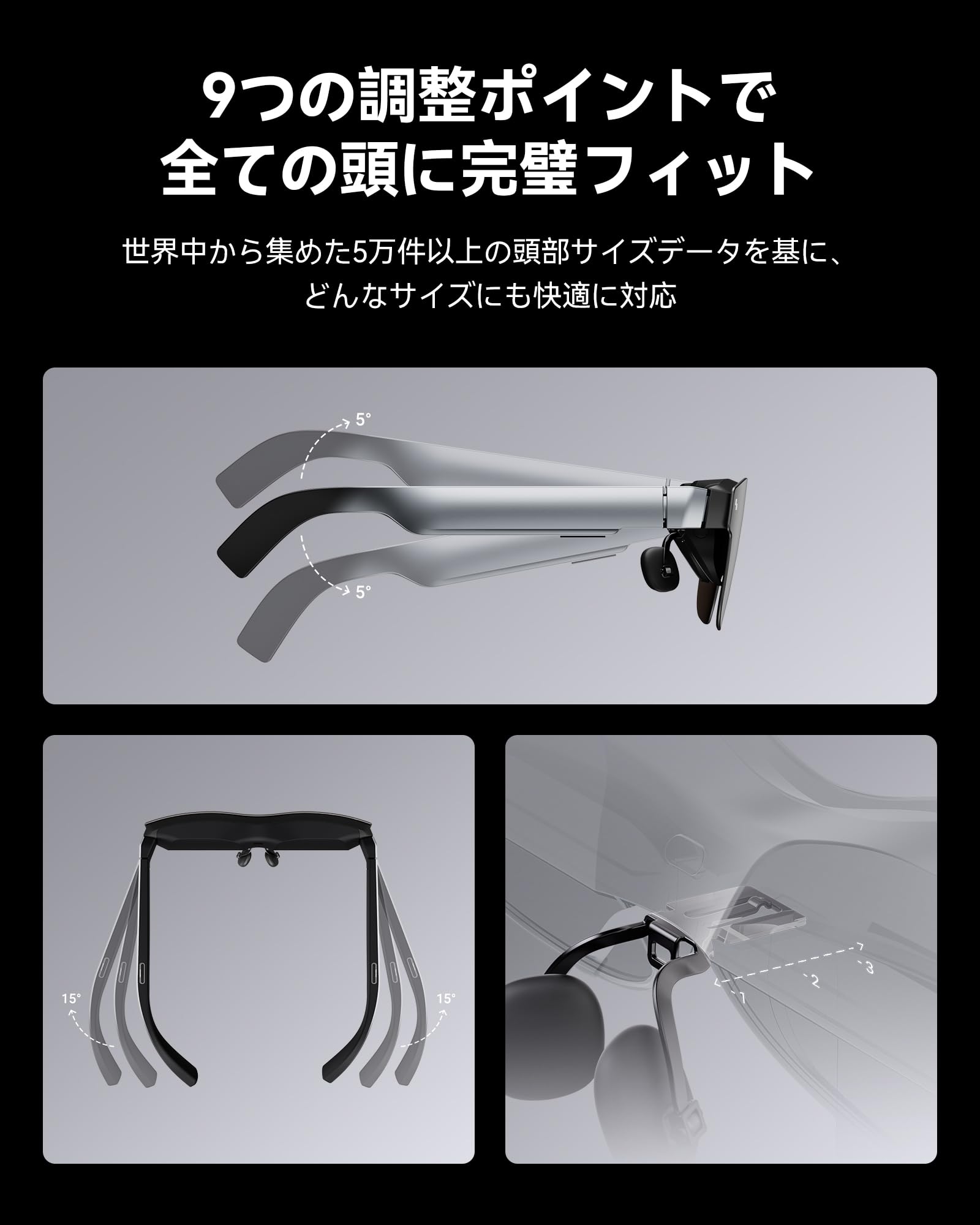 Amazon.co.jp: RayNeo Air 2s XRグラス - 4スピーカー付き 最新 AR
