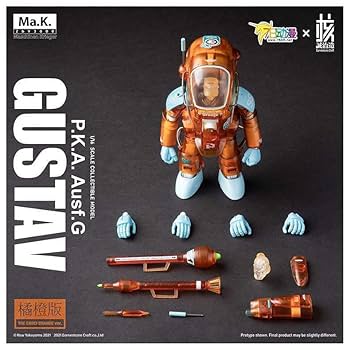 マクドナルド 限定フィギュアセット Amazon.co.jp: セガ 初音ミク Project DIVA Arcade Future Tone