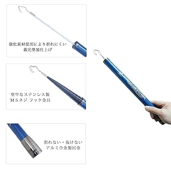 3さん専用 すごいつりざお カウンターキャッチャー urセット 楽天市場】「クーポン配布中」ケーブルキャッチャーSANSHUN 6m