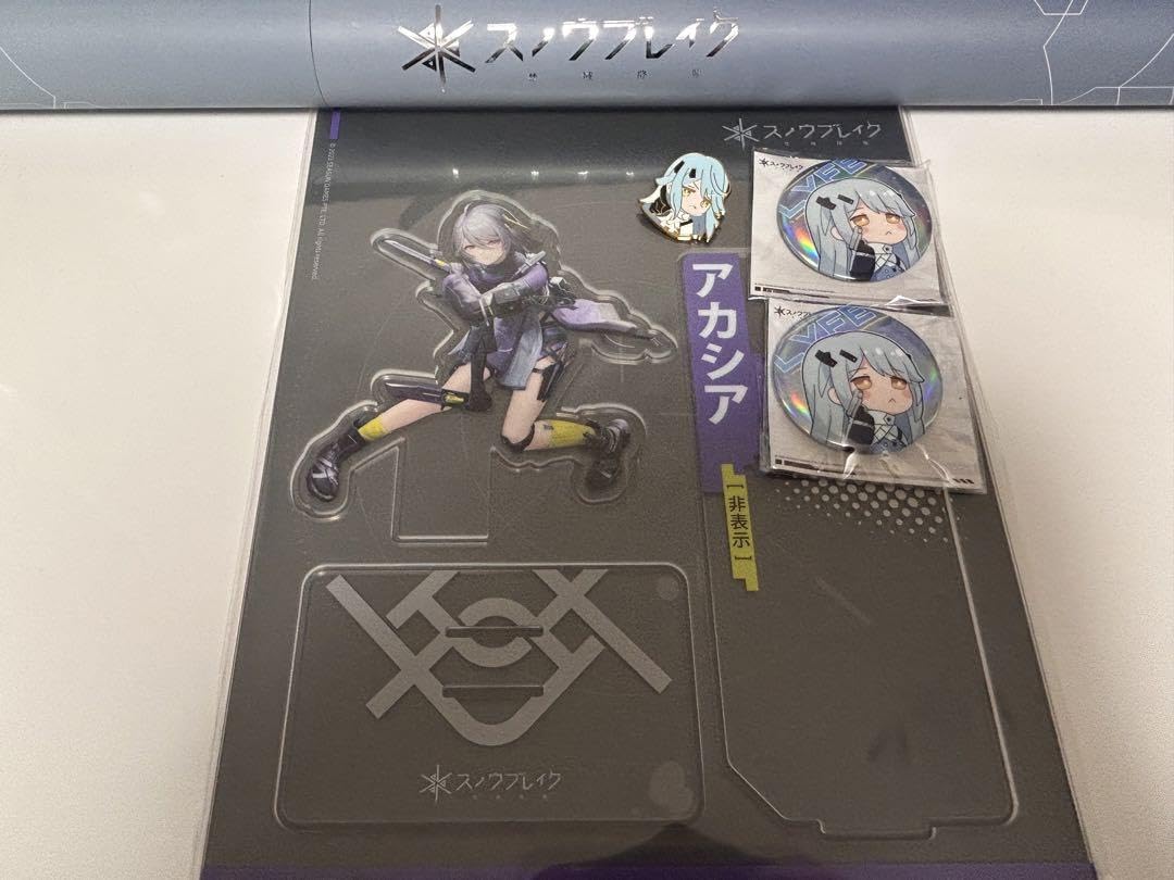Amazon.co.jp: TGS2023 Snow Break Novelty Set : Toys & Games