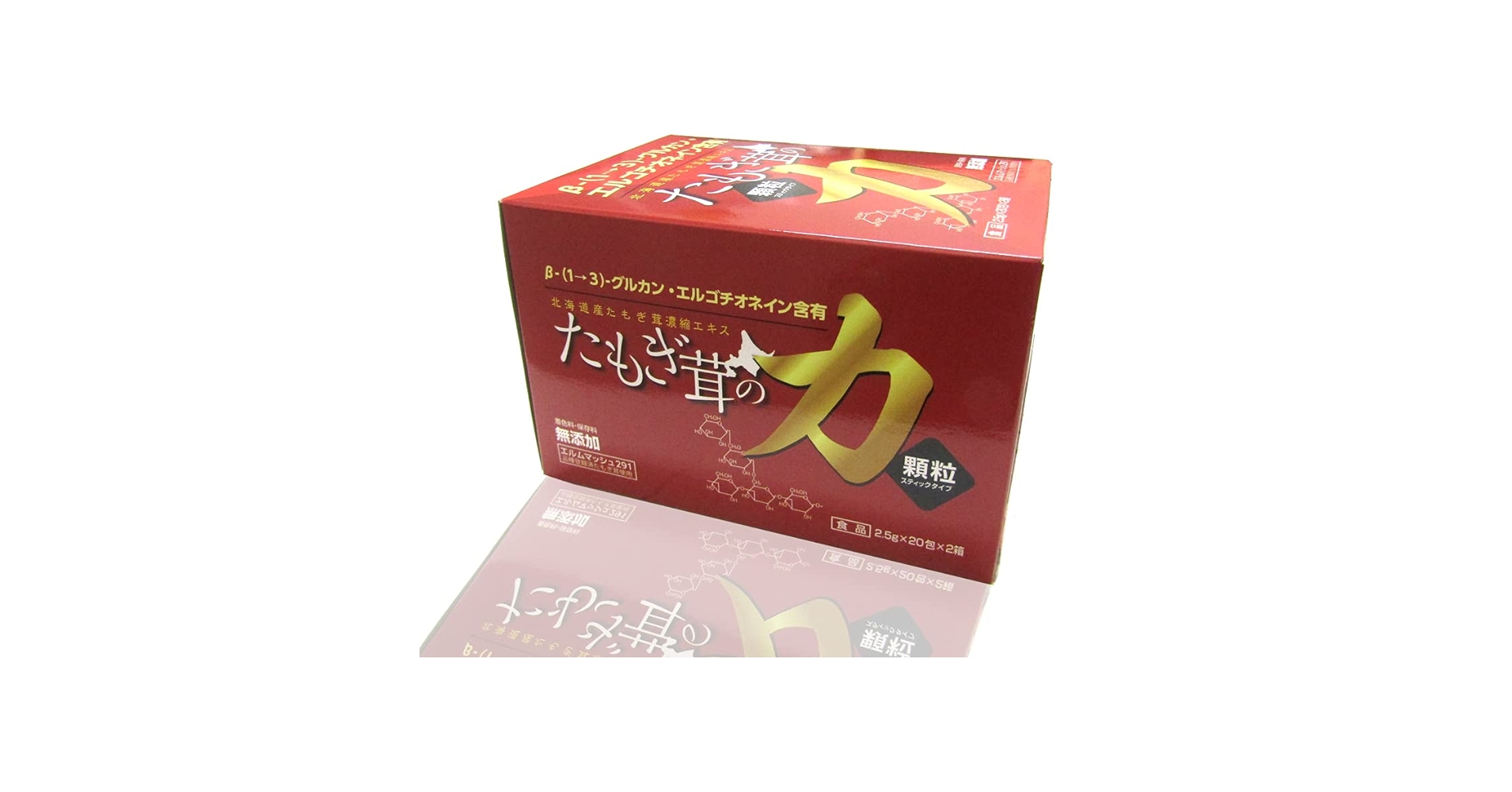 ためぎ茸の力80ml　2箱 楽天市場】たもぎ茸の力の通販