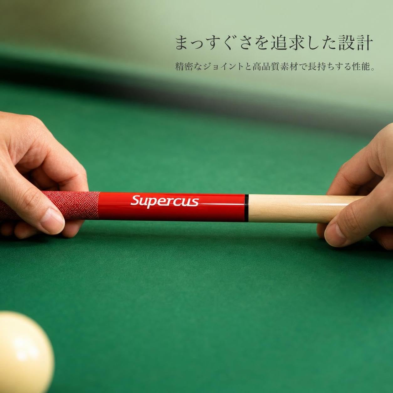 Queue Billiard Bois Bouleau 2 Pièces, Canne + Sac