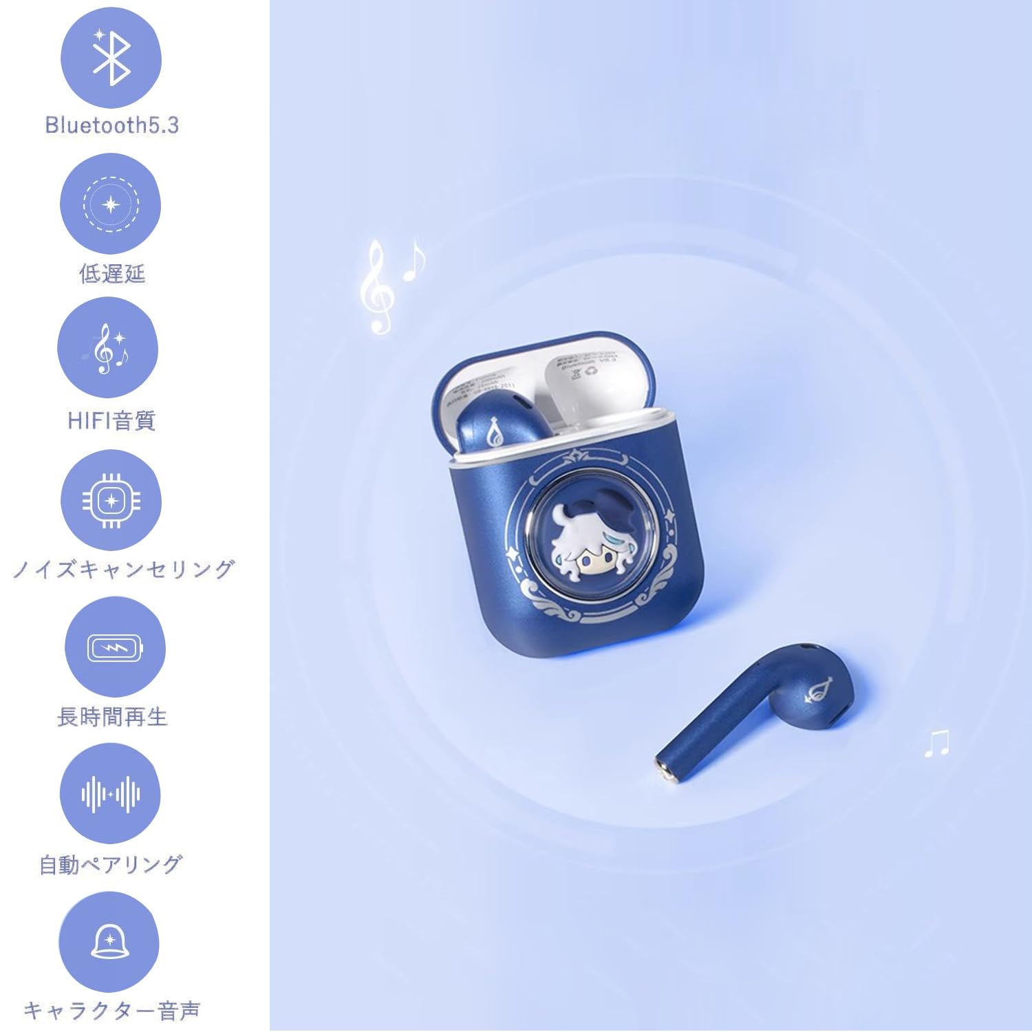 Amazon.co.jp: 原神 フリーナ Furina イヤホン ワイヤレスイヤホン