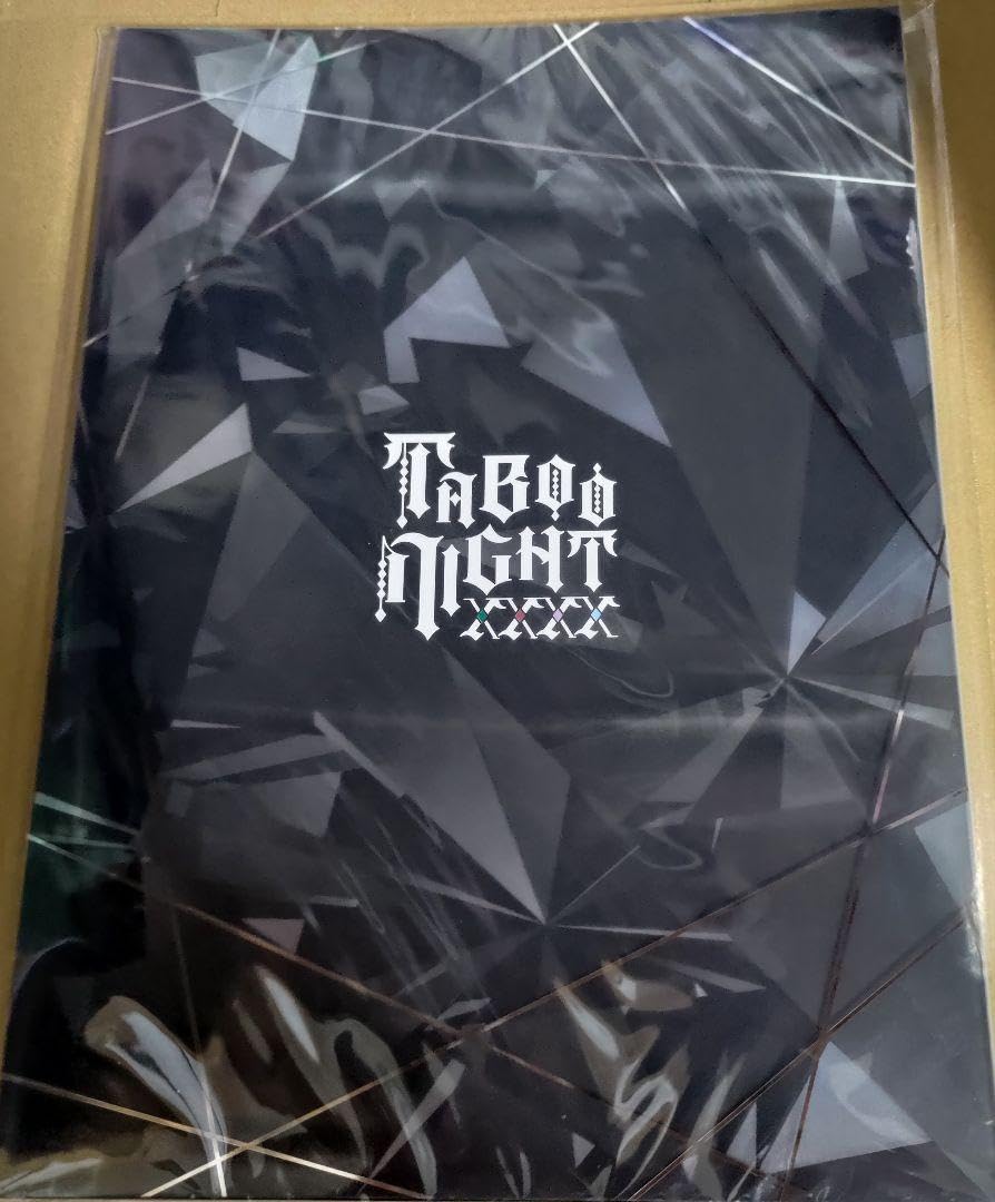 Amazon.co.jp: うたプリ TABOO NIGHT XXXX タブナイ