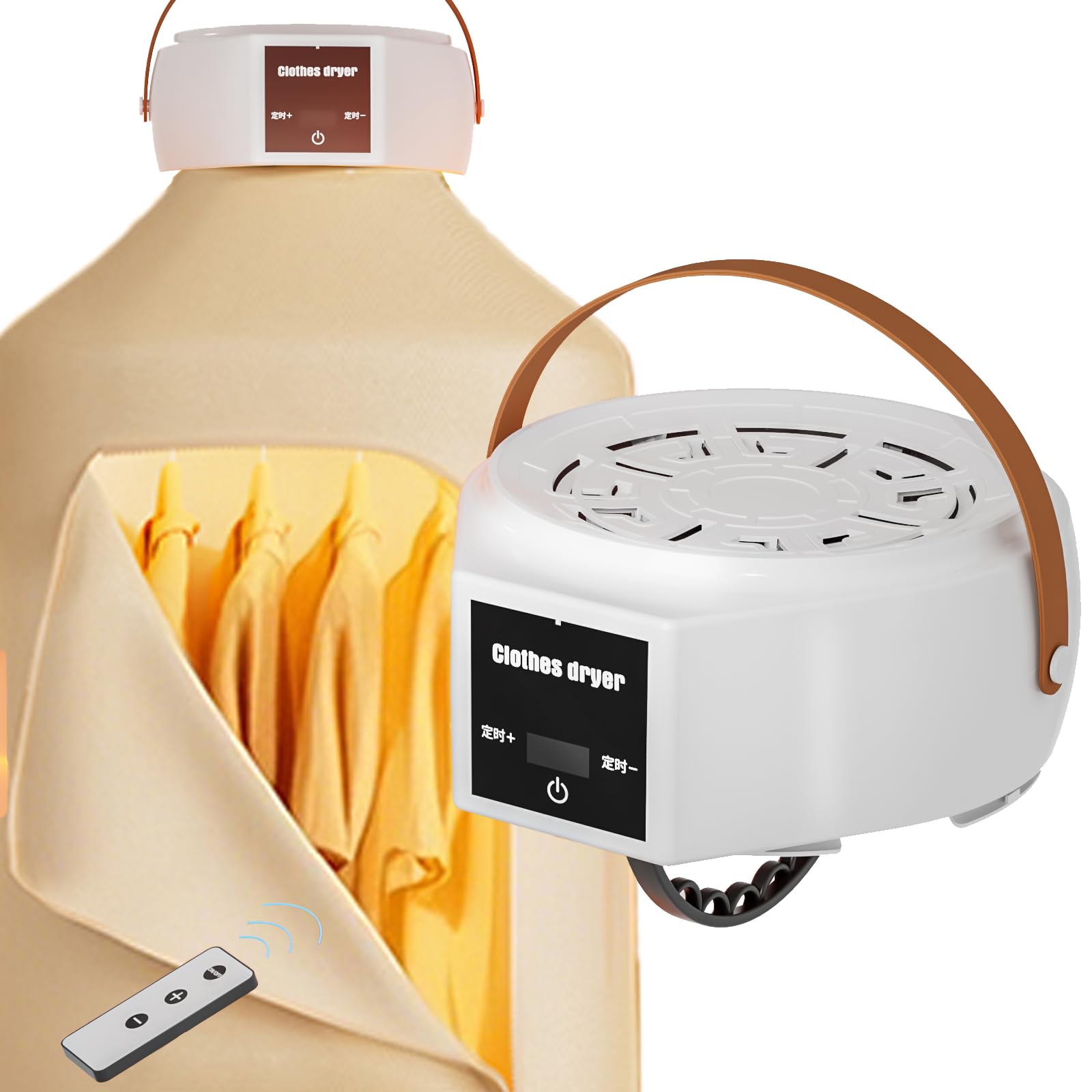 ElarMelon Portable Clothes Dryer, 600W Compact Foldable Mini