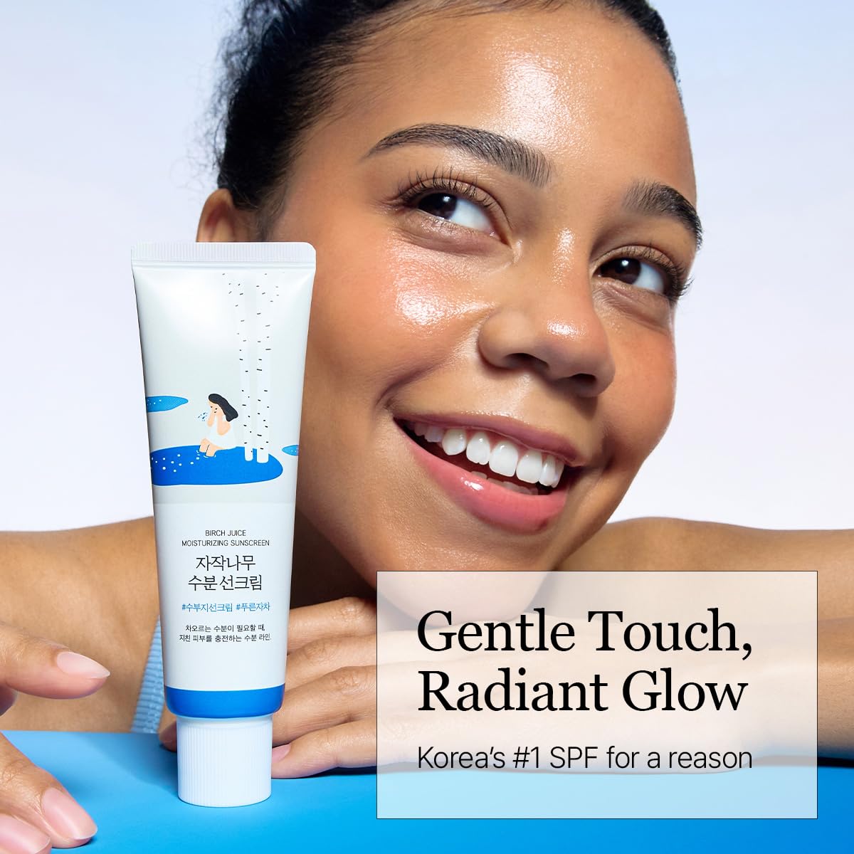 ROUND LAB Birch Juice Moisturizing Sunscreen SPF50 PA++++ (50 ml)
