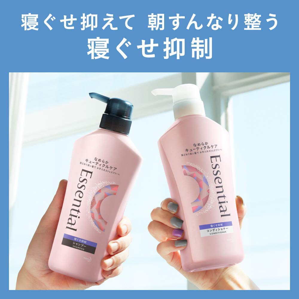 Amazon | エッセンシャル スマートスタイル シャンプー ポンプ 480ml