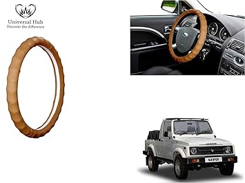 Universal Hub- Ring Type (Gold Full Beige) Car Steering Wheel Cover for Gypsy Mg410