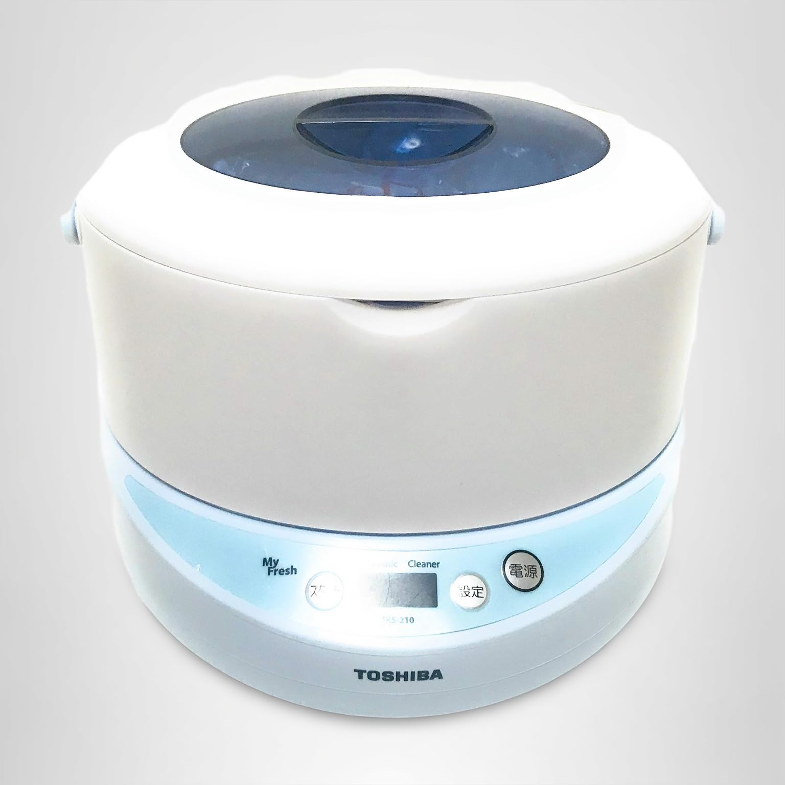 Amazon.co.jp: TOSHIBA 超音波洗浄器 MyFresh TKS-210 : 産業・研究 