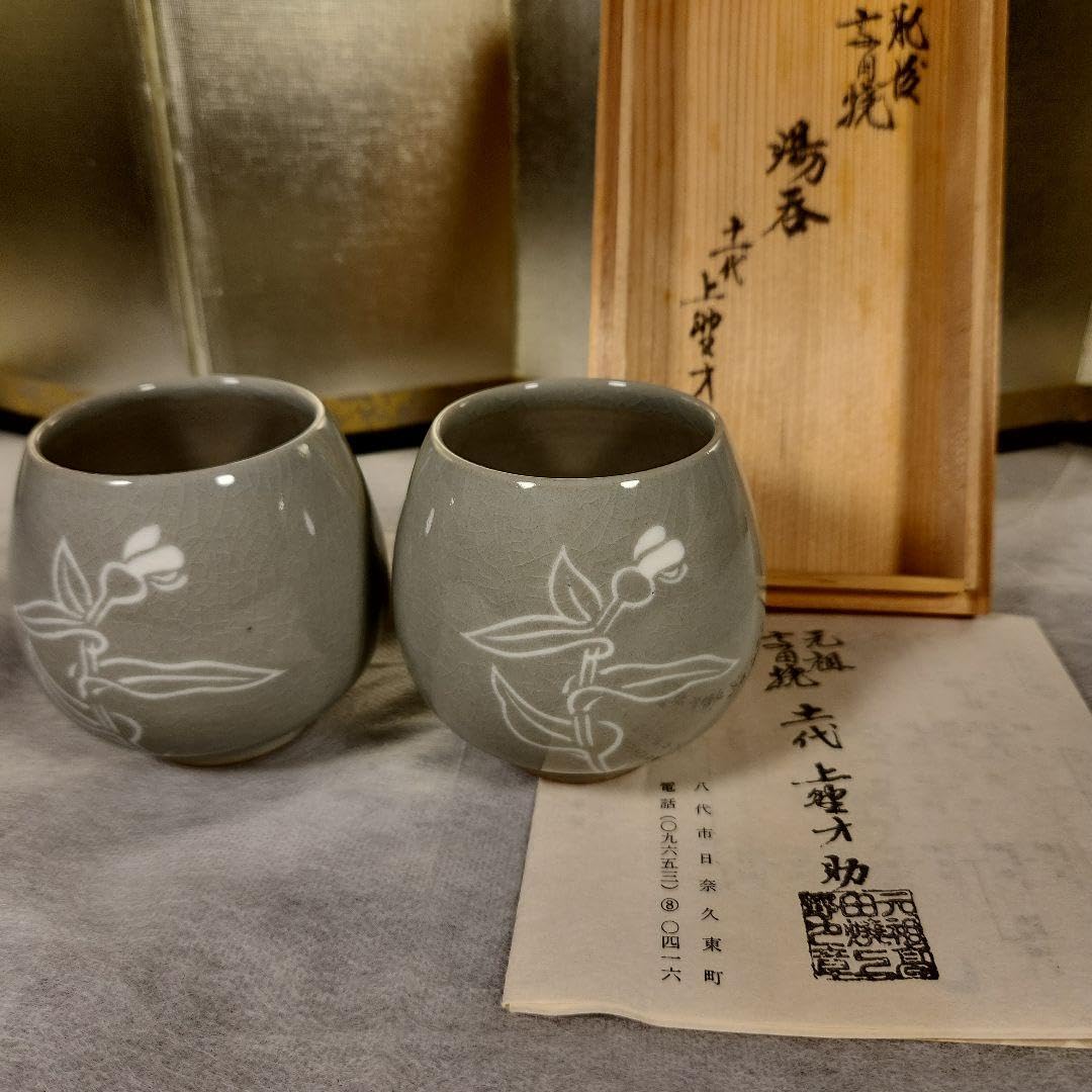 最終お値下げ、肥後高田焼象嵌作家者茶碗6客組 お値下げ、肥後高田焼作家物茶碗6客組