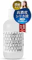 いづみのシリカ原液　ケイ素　水晶抽出シリカ濃縮液　1000L 100ml 楽天市場】【いづみのシリカ 100ml】濃縮原液タイプ 1日10~30ml