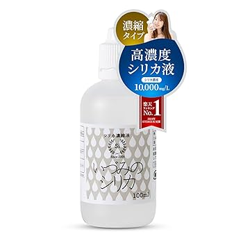 Amazon | 【高濃度シリカ濃縮液】水晶シリカ シリカ水 100ml