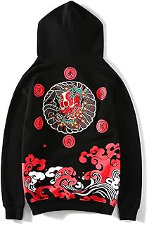 Niepce Inc Streetwear Men's Dragon Embroidered Heavyweight Graphic Hoodies