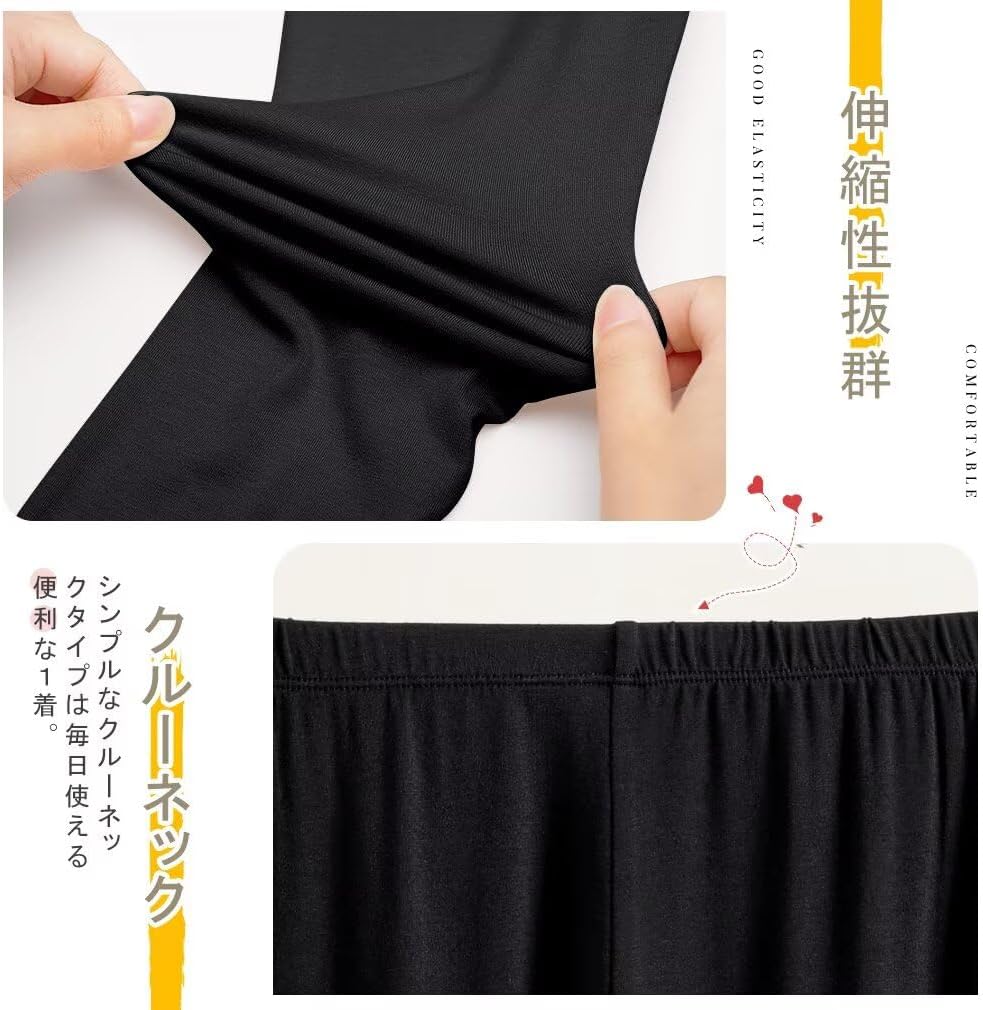 Nesseo あったかインナー 薄手で重ね着しても着ぶくれしない