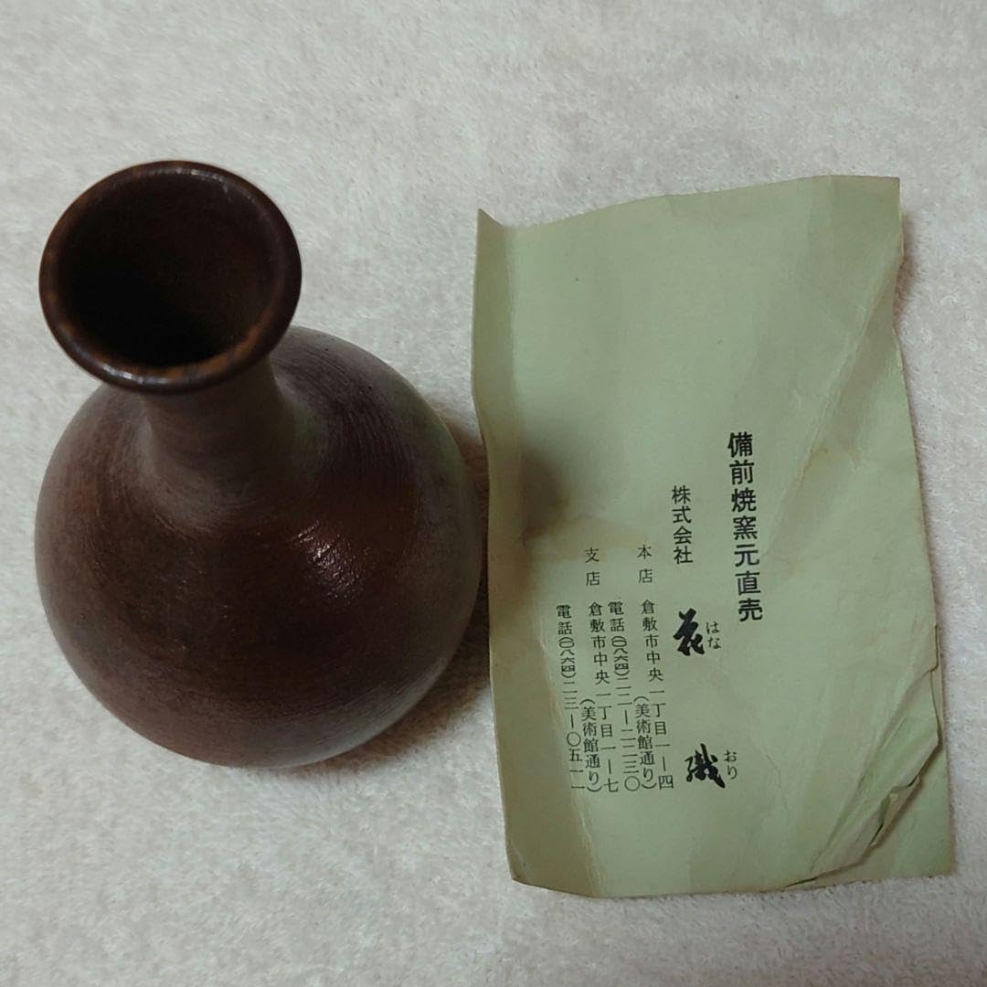 備前焼、茶色いストライプ模様の花瓶 備前焼、茶色いストライプ模様の花瓶