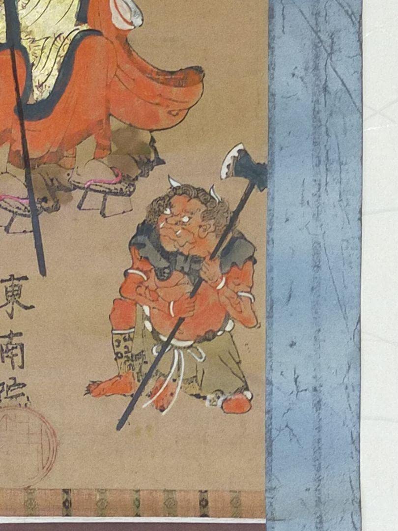 ♥木版画　東南院　掛軸　掛け軸　骨董品　寺院　仏閣　浮世絵 Amazon.co.jp: ◎◎蔵くら◎ 木版画 東南院 掛軸 掛け軸 骨董品