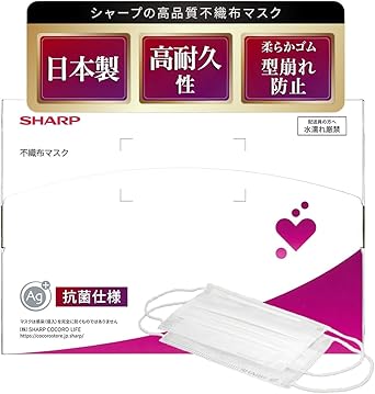 Amazon.co.jp: [COCORO STORE] シャープ公式 日本製 不織布
