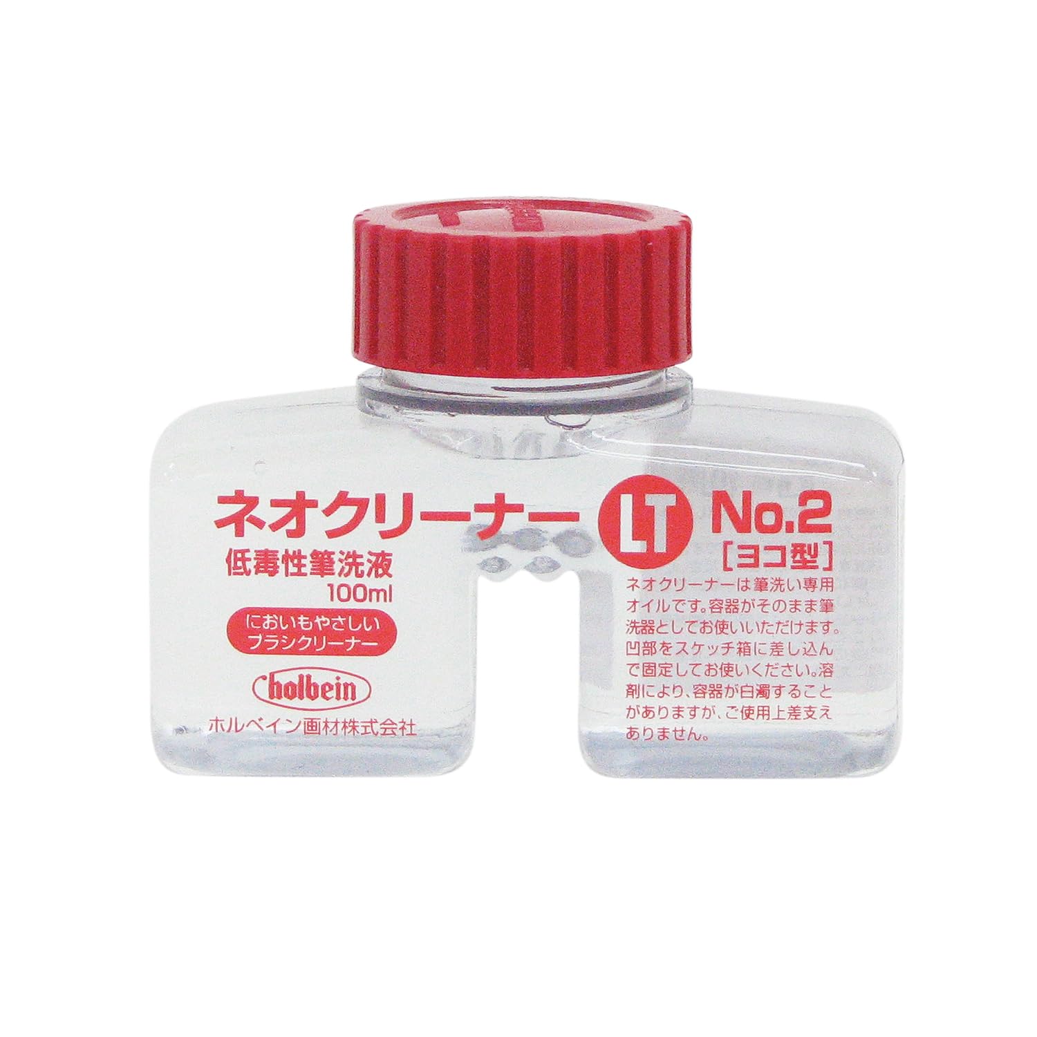 Amazon.co.jp: ホルベイン 油彩用筆洗液 100ml ネオクリーナーLT No.2