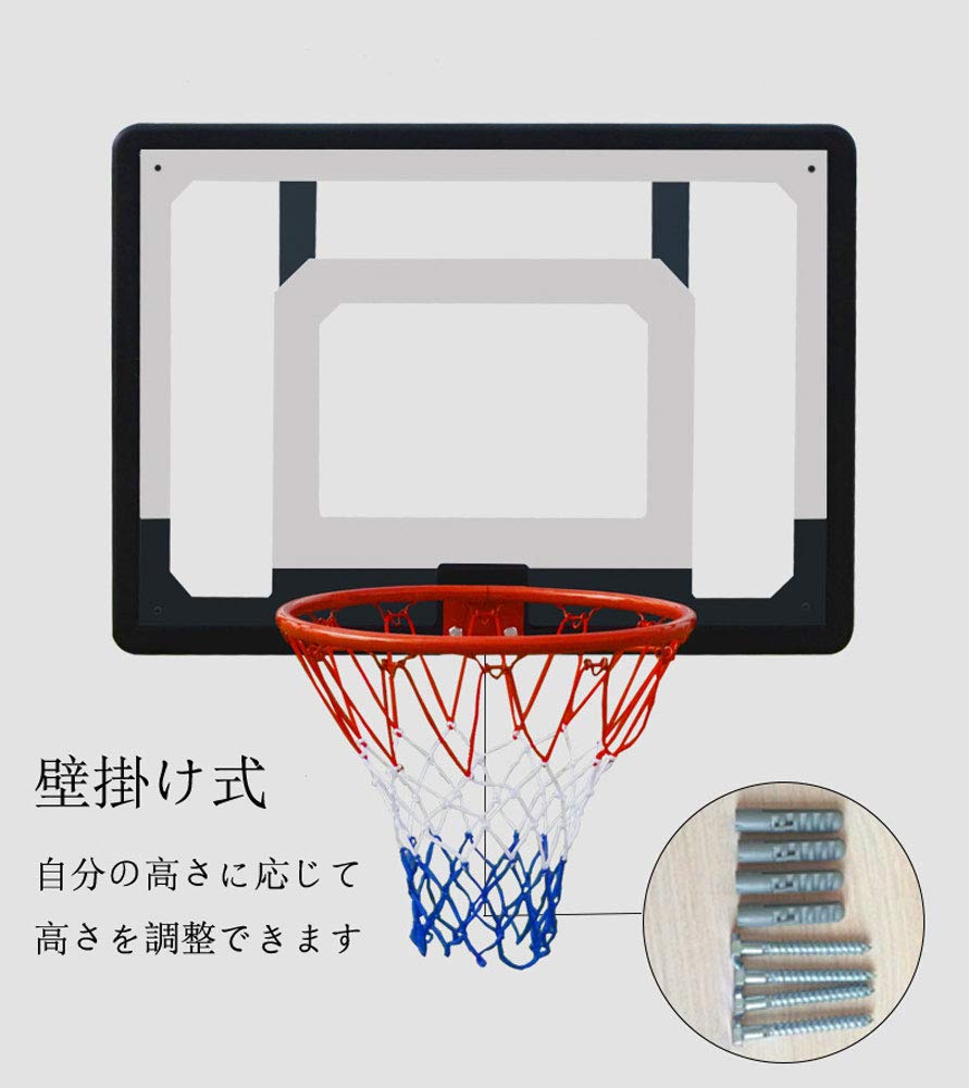 バスケットゴール MS294262AAA ブラック 楽天市場】【先着50名様7%OFFクーポン】2025NEWタイプ登場