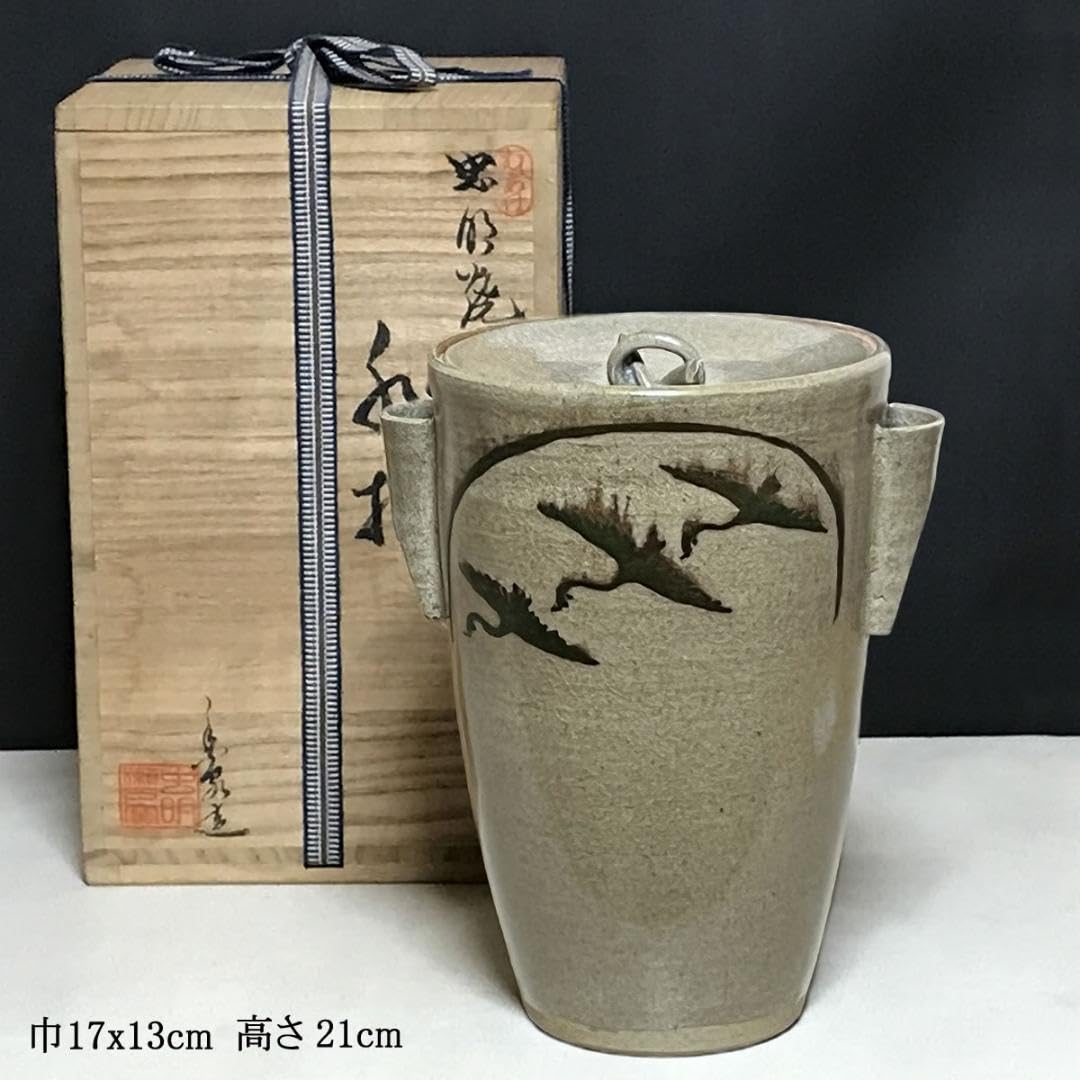 Amazon.co.jp: 虫明焼 水指 在銘 共箱 虫明 瀬戸窯 細水指 雁の絵