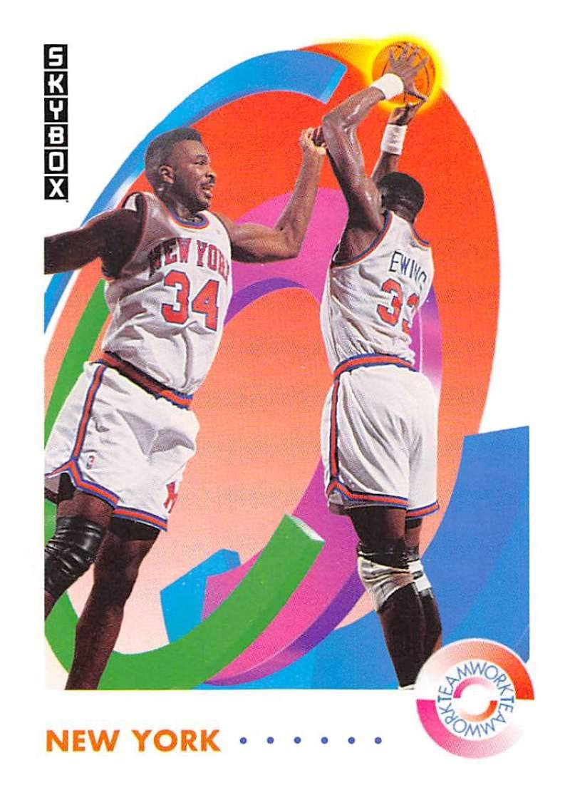 NBA カード　シャック　② Amazon.com: 1991-92 SkyBox Series 2 Basketball #476 Patrick Ewing
