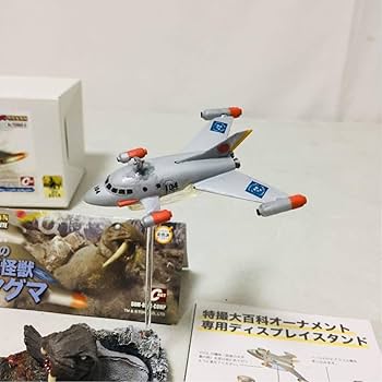 Amazon.co.jp: キャスト 妖星 ゴラス オーナメント 特撮大百科 CAST