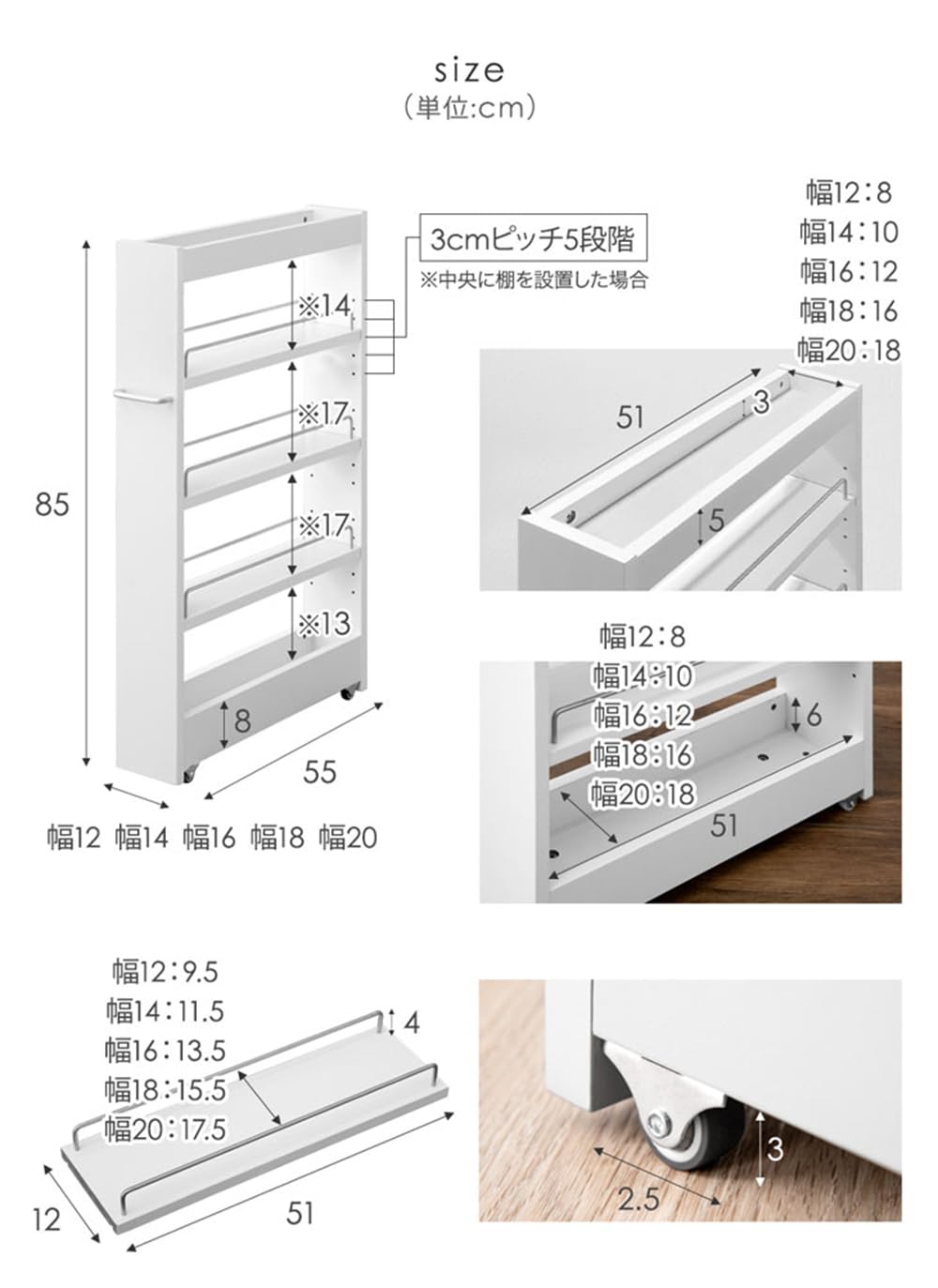 タンスのゲン 隙間収納 幅18㎝ キッチン収納 すき間収納 収納棚 キャスター付 タンスのゲン 隙間収納 幅18 キッチン収納 すき間収納 収納棚
