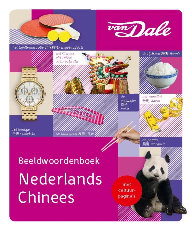 Van Dale beeldwoordenboek Nederlands-Chinees